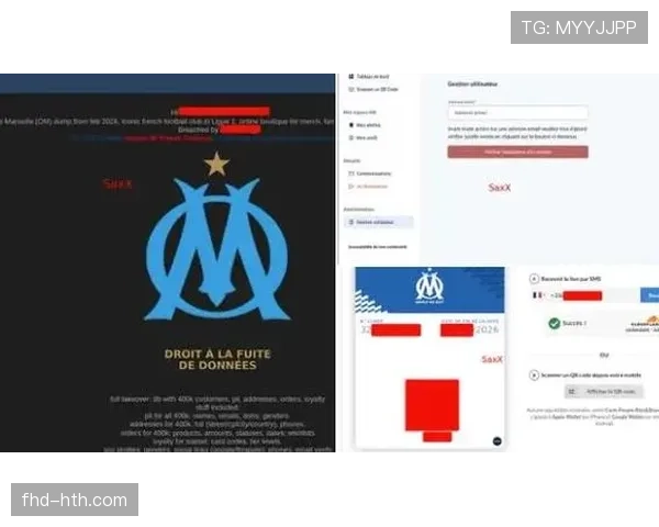 马赛俱乐部因球迷骚乱事件被欧足联处以空场一场及罚款