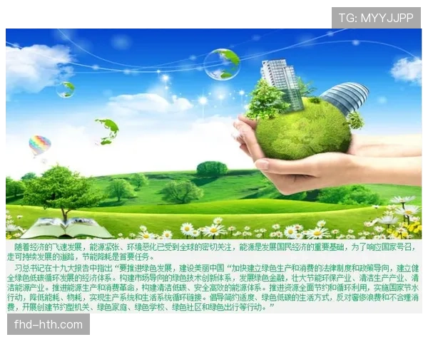 深度报道：联盟“绿色转播”倡议，推动远程制作与低碳运营